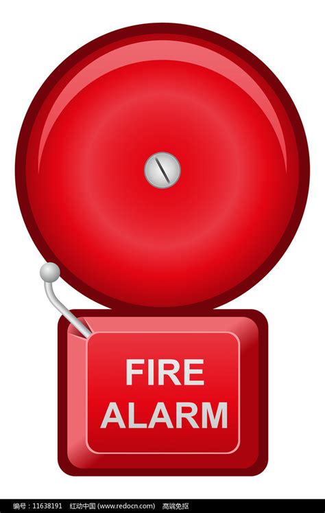 (可开票）消防警铃火警电铃/火灾报警器4寸酒店超市工厂验厂警铃-阿里巴巴