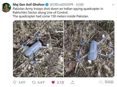 印度米格21被击落后频繁巡逻找回面子 却再次坠毁一架_手机新浪网