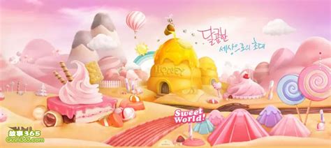 六一糖果城堡糖果的世界插画图片-千库网