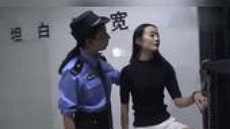 王艳新剧中饰演一名女囚犯，身穿橘色囚服成最美“女犯人”