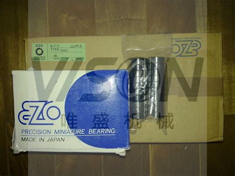 F623ZZ 日本EZO轴承 TD-TDT-TXT2 INPUT SEAL 242203 242211轴承