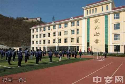 阳泉市矿区复兴实验中学校