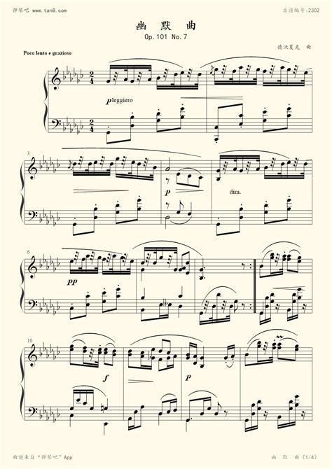 《幽默曲-莫扎特,钢琴谱》莫扎特（五线谱 钢琴曲 指法）-弹吧|蛐蛐钢琴网