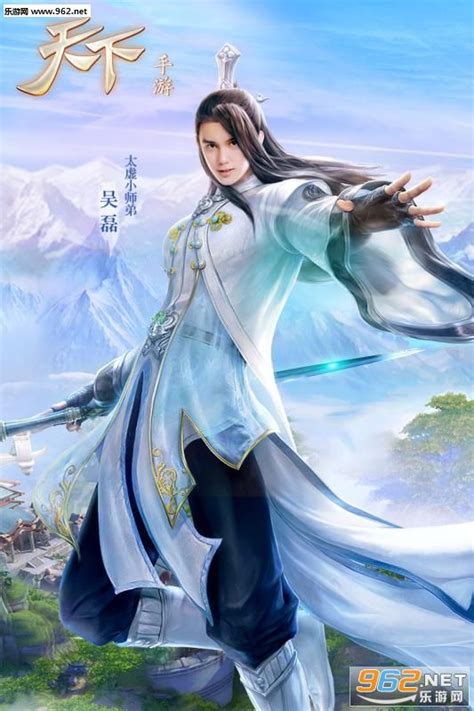 天下任意游图片
