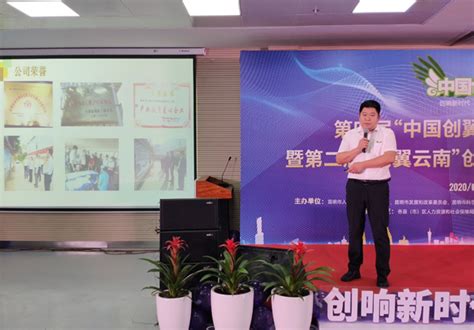云南农业大学热带作物学院创新创业工作取得阶段性成效-云南农业大学热带作物学院