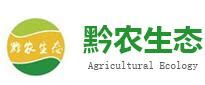 黔农生态-黔农生态官网-贵州生态产品交易中心有限公司官网-
