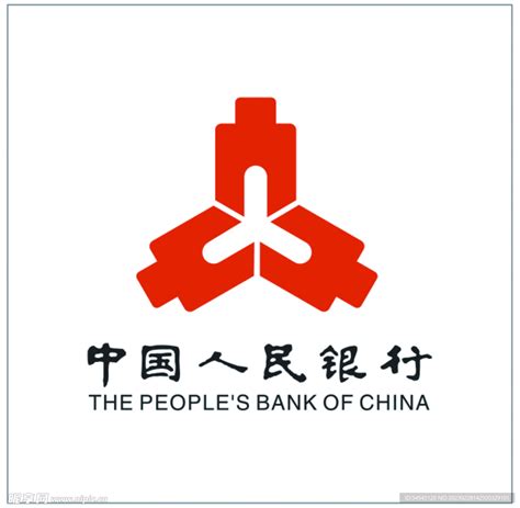 人民银行批准两家金融控股公司设立许可