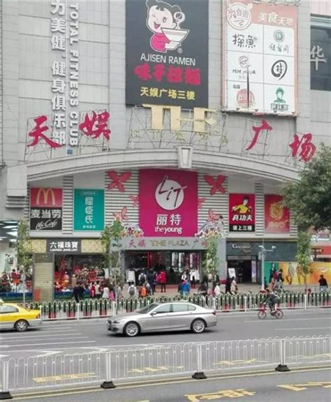 广州天德广场格栅屏—深圳市摩西尔电子有限公司
