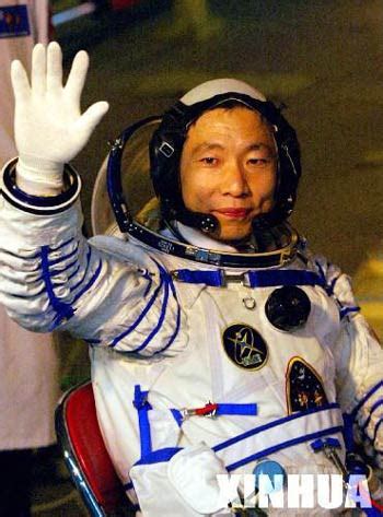 2003年10月「神舟5号」有人宇宙船 -- pekinshuho