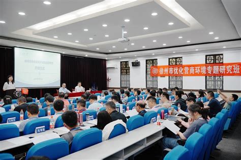 希沃培训 | 徐州经济技术开发区425位教师参加，成效显著受欢迎 - 希沃·seewo
