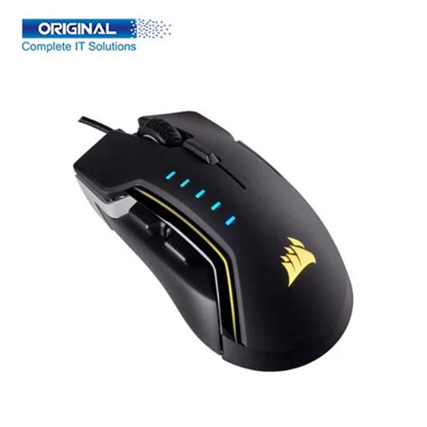 Corsair Glaive RGB Pro Black Gaming Mouse - OSL