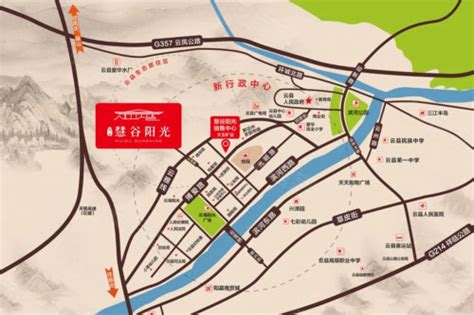 【勤诚达正大城】光明沃尔玛旁40~103㎡临街现铺 | 香港新楼盘资讯