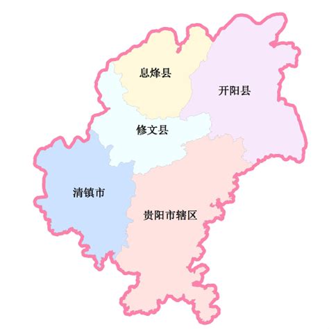 贵阳市行政区划图图片
