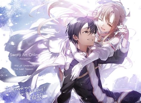 〖刀剑神域〗插画动漫SAO桐人X亚斯娜图片