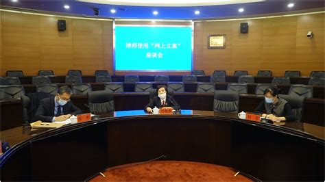 上海市建纬（大连）律师事务所
