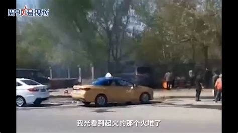 哈尔滨洗车摊的一名男子被泼汽油后烧伤身亡？警方通报__凤凰网