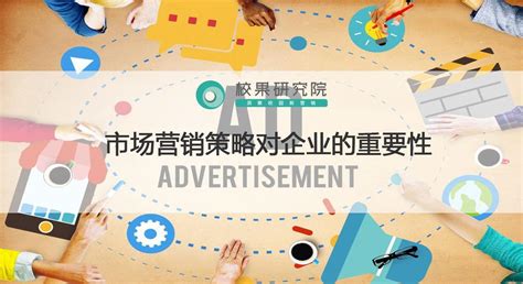 5大营销创新举措 | 2021中国CMO营销创新报告 – Runwise.co