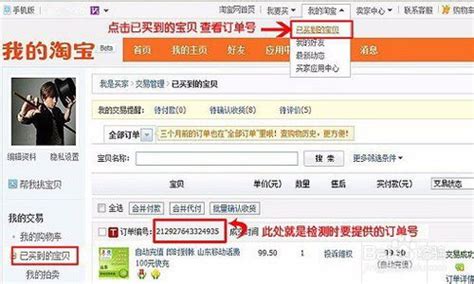 中国知网免费查重入口怎么使用？_【快资讯】
