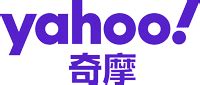 台湾リスティング広告運用代行(Yahoo!奇摩) | 認知拡大･リード獲得