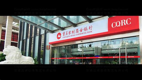 郴州农村商业银行股份有限公司1040万股股份转让-e交易官网