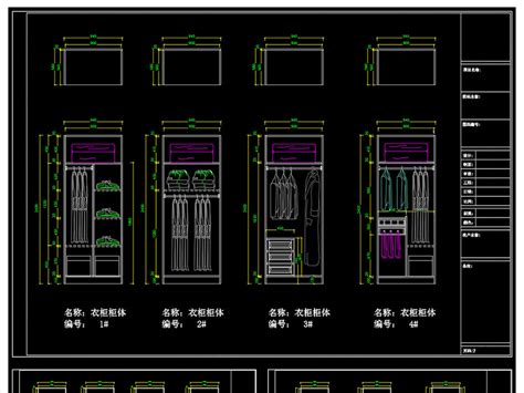 CAD家具各 种柜子设计图纸 - 迅捷CAD图库