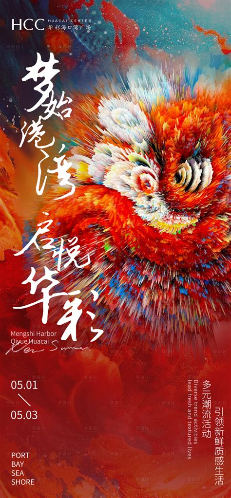 经久耐用 的图像结果