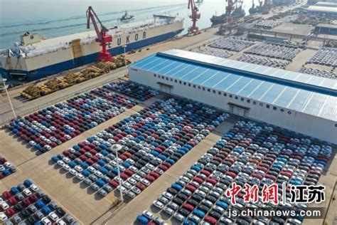 单月数据创历史新高！连云港港出口车辆3.16万台，同比增长134%凤凰网江苏_凤凰网