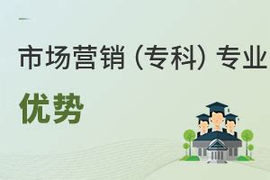 学校成功举办2023年河南省高等职业教育技能大赛“ 市场营销 ”赛项-郑州电力高等专科学校