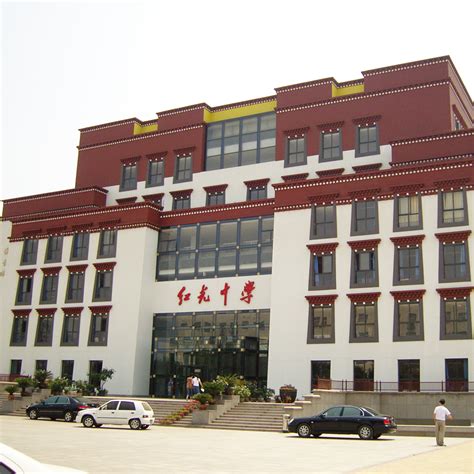 重庆市红光中学网络学习空间