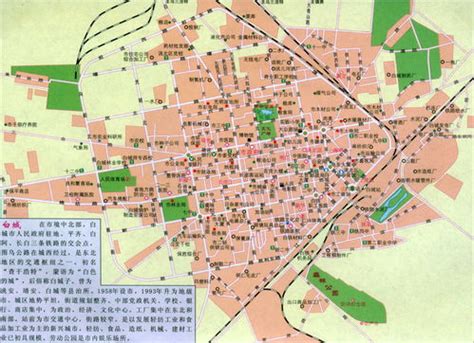 武汉市新洲区国土资源和规划局