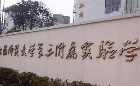 徐汇区口碑好的在线水硬度分析仪结构设计「上海市水仪科技供应」 - 苏州-8684网