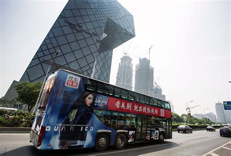 公交|北京“定制公交”拍了拍你：这里有一条定制线路等待查看 公交|北京