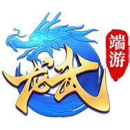 龙武2下载-2024官方最新版-角色扮演网游