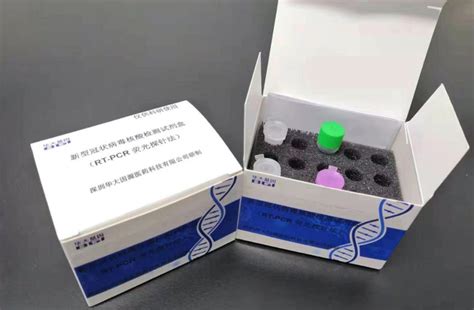 南昌大学研发新冠病毒抗体尿液检测试纸 正扩大测试范围_手机新浪网