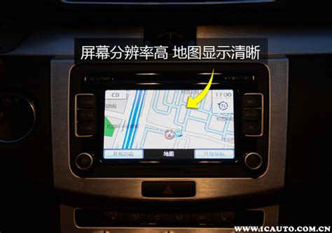上海大众原装导航是什么牌子-上海大众导航牌子上海