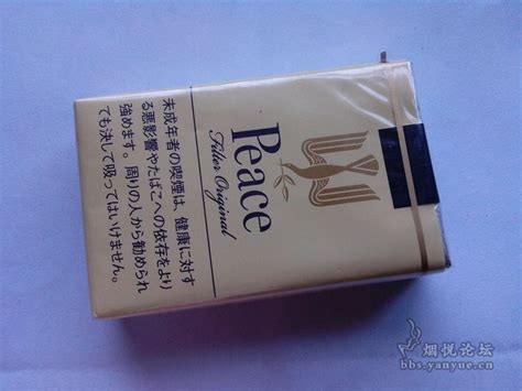 黄和平 - 香烟品鉴 - 烟悦网论坛