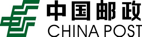 中国邮政最新版本标设计图__广告设计_广告设计_设计图库_昵图网nipic.com