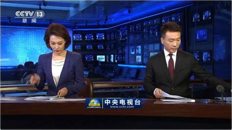 CCTV《新闻联播》：首都教育系统服务保障国庆活动宣讲团——上好一堂生动的爱国主义教育课-新闻网