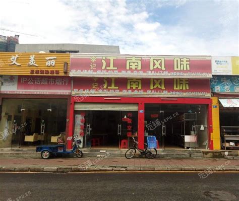 龙岗横岗200快餐,深圳龙岗区快餐,龙岗快餐群(第11页)_大山谷图库