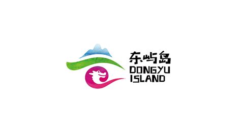 岛屿时光logo设计 - 123标志设计网™