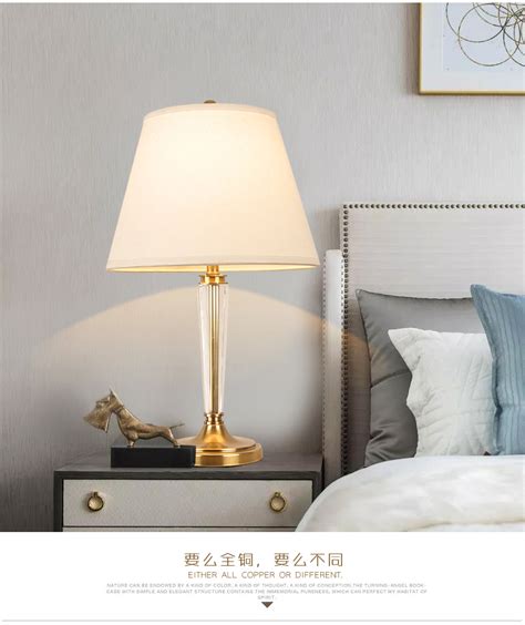 温馨卧室床头柜台灯美式轻奢全铜水晶台灯现代时尚简约客厅灯-美间设计