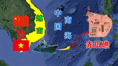中国实际控制中的南海岛礁 - 雪炭网