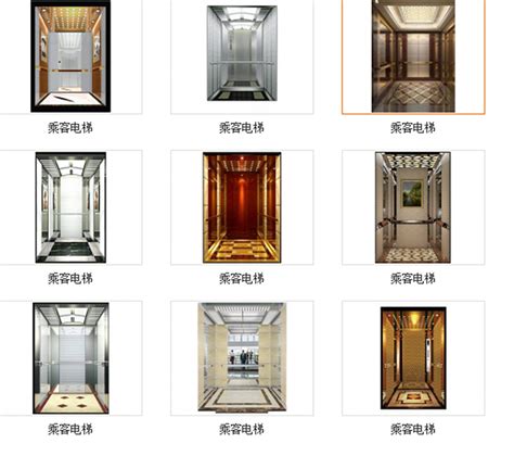 轿厢-015-轿厢装潢-利仕美电梯装潢有限公司杭州分公司