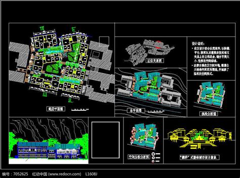 铜川正大华庭户型图，铜川正大华庭房型图，正大华庭原始户型图大全 - 安居客