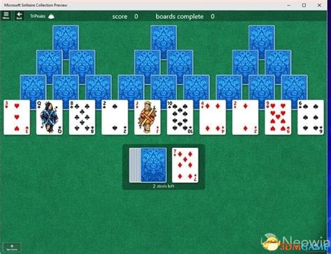 Windows纸牌游戏怎么玩 玩法技巧攻略详解 - 当下软件园