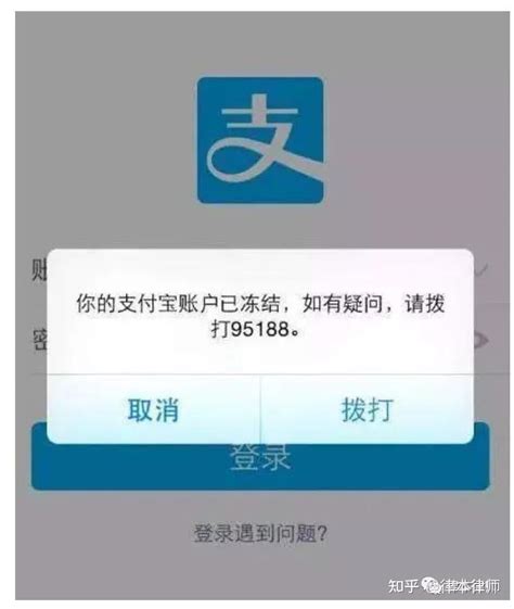 怎么查自己名下有几张银行卡 - 财梯网