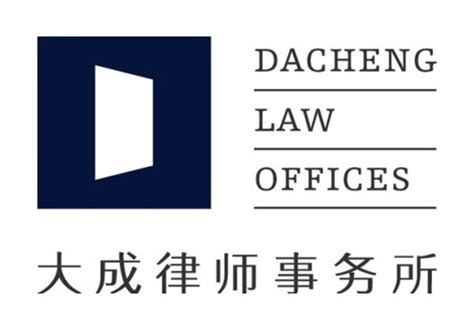 扬州市十大律师事务所排行榜 扬州市律师所哪家比较好