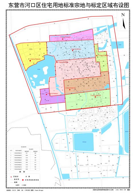 东营区西六路规划图,20年垦利区西郊项目,垦利区西郊发展规划_大山谷图库