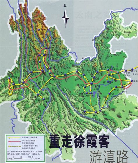 重走徐霞客游滇路 | 中国国家地理网