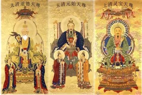中国道教神话体系中的“开天辟地” - 知乎